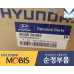 37-365 tygoviy motor gdu hev hyundai kia 2016-25